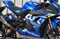 SUZUKI GSXR1000R